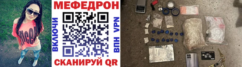 Какие есть наркотики Кизляр Бошки Шишки  Cocaine  Гашиш  Мефедрон 