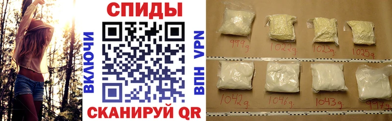 omg   Кизляр  Amphetamine Розовый 