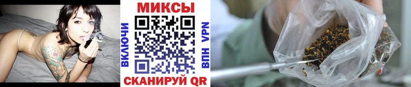 Бутират GHB Кизляр