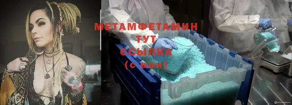кокаин колумбия Покачи