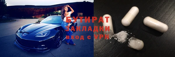 кокаин колумбия Покачи
