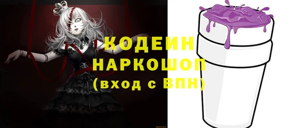 дживик Покровск