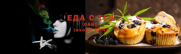 кокаин колумбия Покачи
