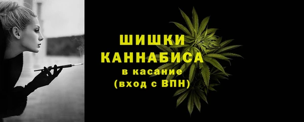 дживик Покровск