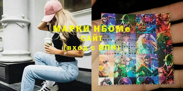 гидра Пересвет
