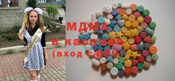 гашиш Пестово