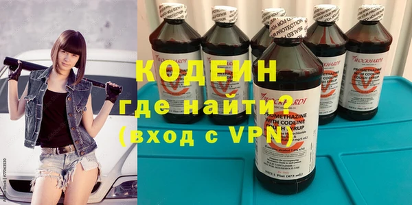 гидра Пересвет