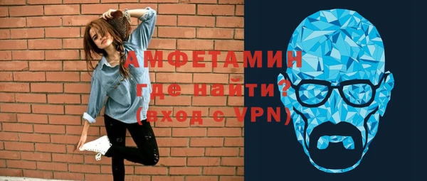 гидра Пересвет