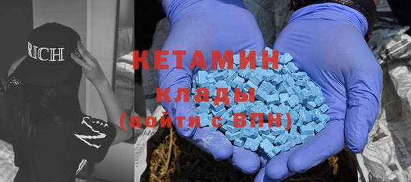 гашик Покров