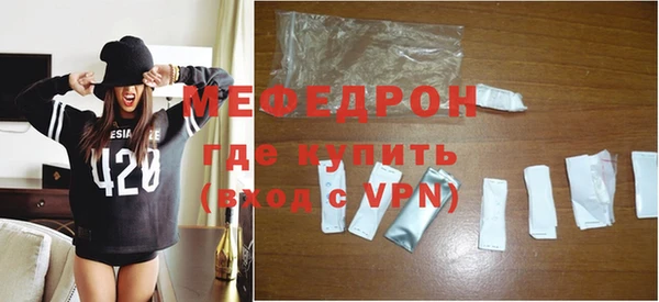 бутират Переславль-Залесский
