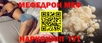 наркотики Гусиноозёрск