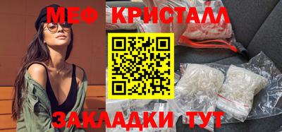 альфа пвп VHQ Гусев