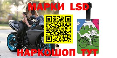 альфа пвп VHQ Гусев