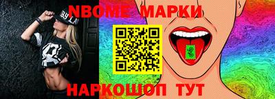 наркотики Гусиноозёрск