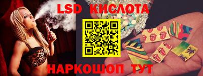 наркотики Гусиноозёрск