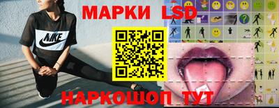 альфа пвп VHQ Гусев