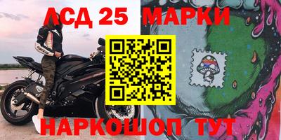 альфа пвп VHQ Гусев