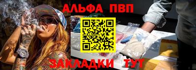 дурь Гусь-Хрустальный