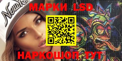 наркотики Гусиноозёрск