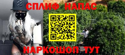 наркотики Гусиноозёрск