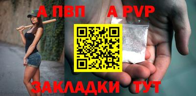 дурь Гусь-Хрустальный