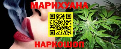 дурь Гусь-Хрустальный