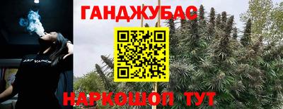 дурь Гусь-Хрустальный
