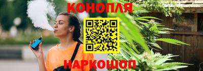 дурь Гусь-Хрустальный
