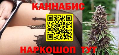 альфа пвп VHQ Гусев