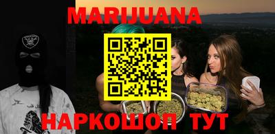 дурь Гусь-Хрустальный