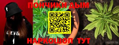 наркотики Гусиноозёрск