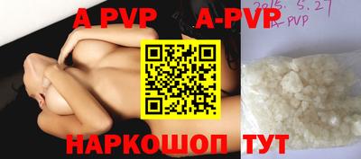 наркотики Гусиноозёрск