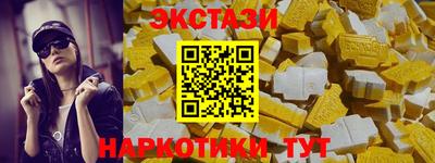 марки nbome Берёзовский