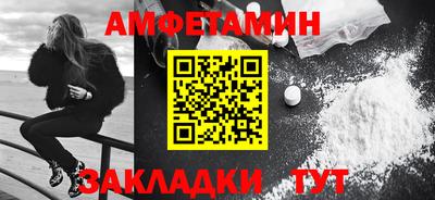 дурь Гусь-Хрустальный