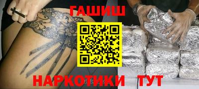 дурь Гусь-Хрустальный
