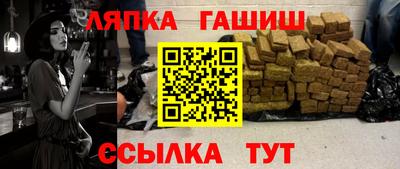 кокс Кунгур