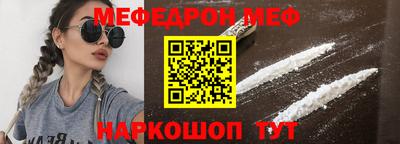 дурь Гусь-Хрустальный