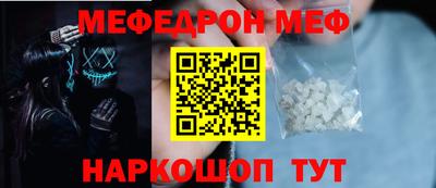 марки nbome Берёзовский