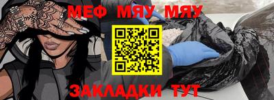 марки nbome Берёзовский