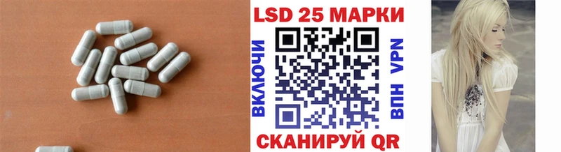 ЛСД экстази ecstasy  Кизляр 