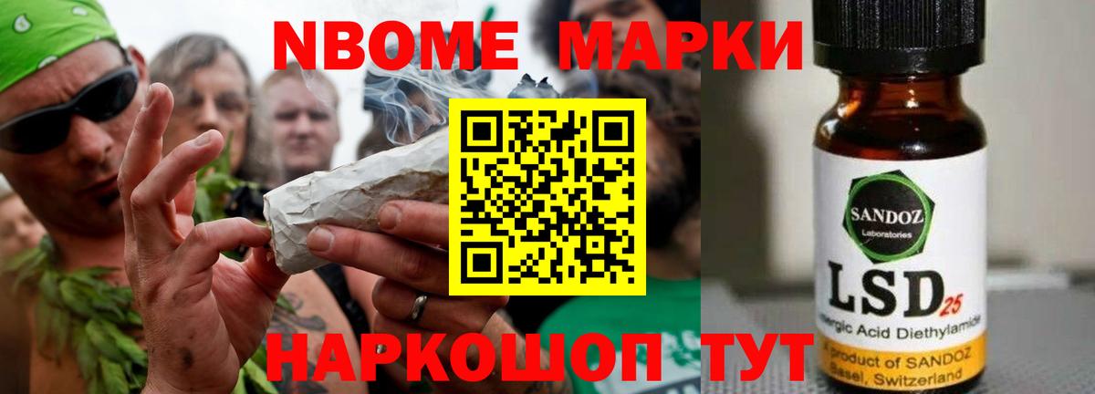 ЛСД экстази ecstasy  Вход с VPN  Лсд 25 экстази  Кизляр 