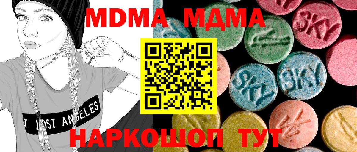 ГАШИШ Кизляр