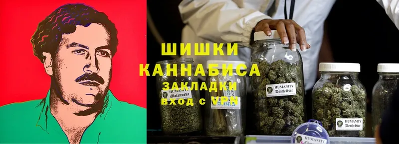 это Telegram  Кизляр  Бошки марихуана LSD WEED 