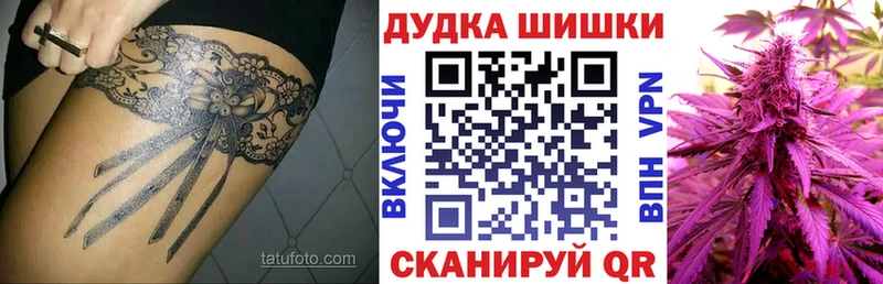 цены   omg зеркало  Шишки марихуана MAZAR  Кизляр 